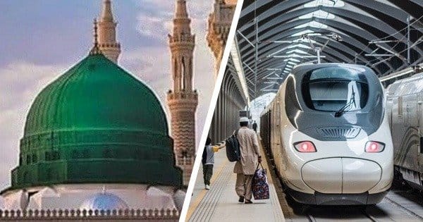 Madinah Hotel to Haramain Train Station